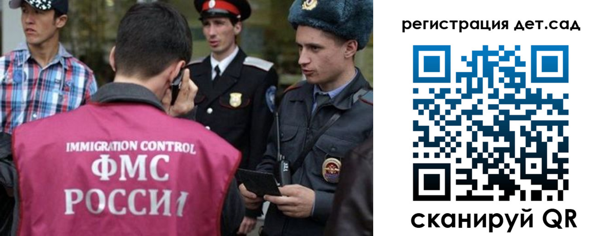 форма 3 в Кропоткине